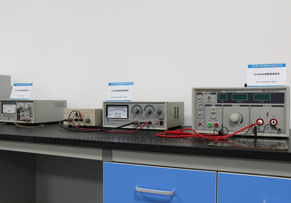 Withstand voltage/insulation resistance/volume resistance tester