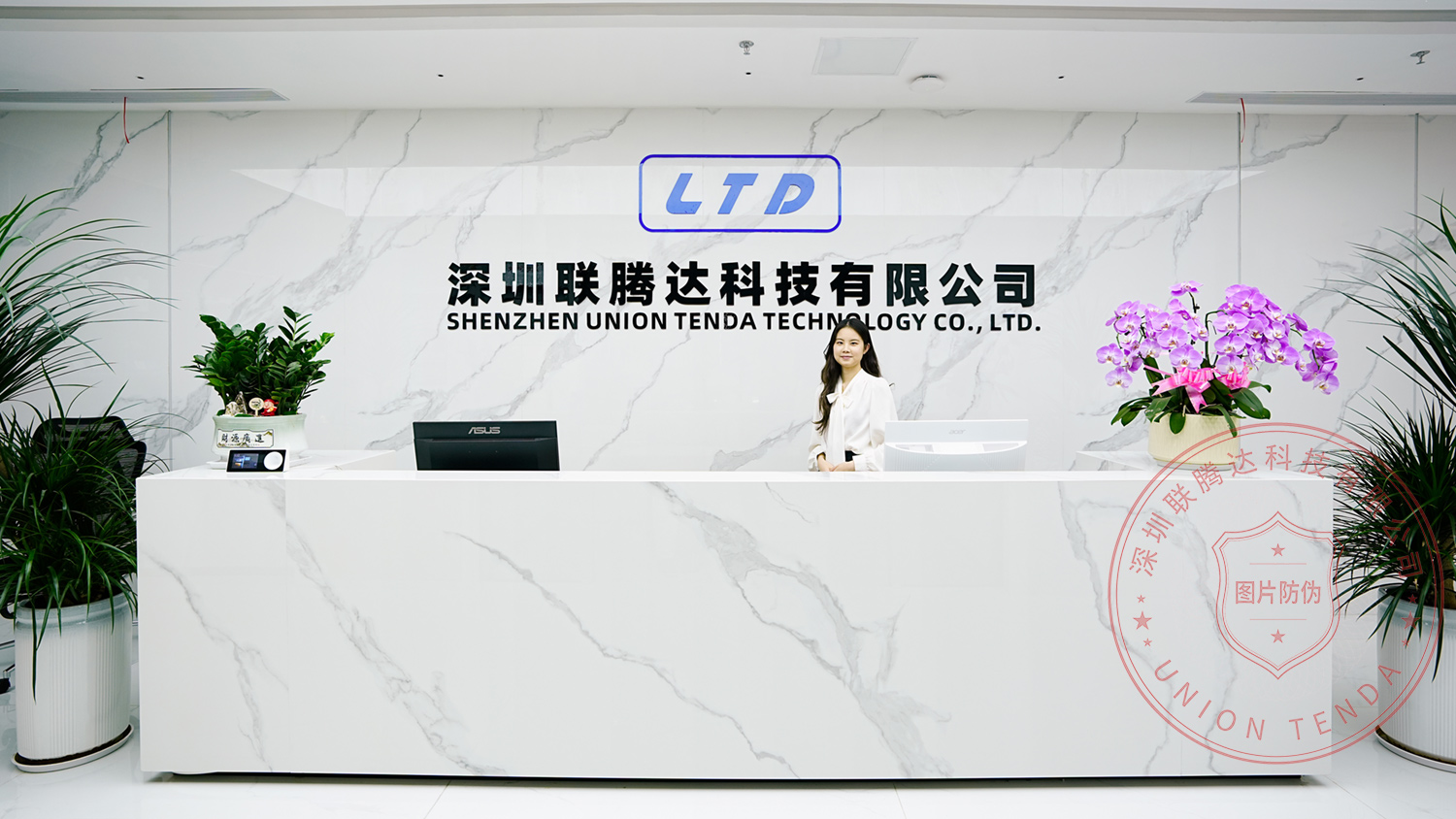 Company front desk