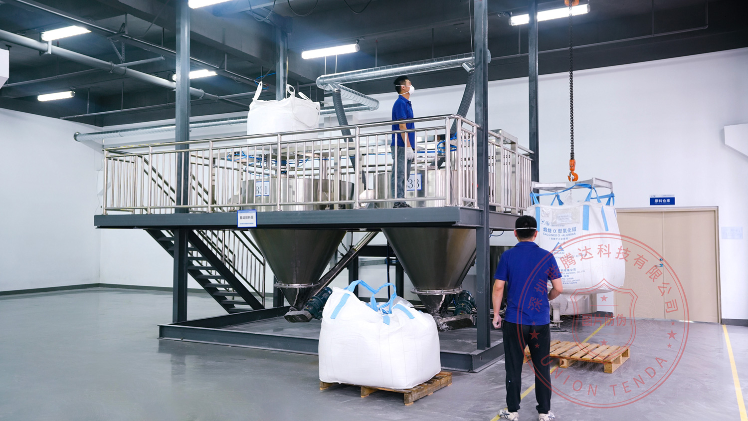 Automatic feeding workshop
