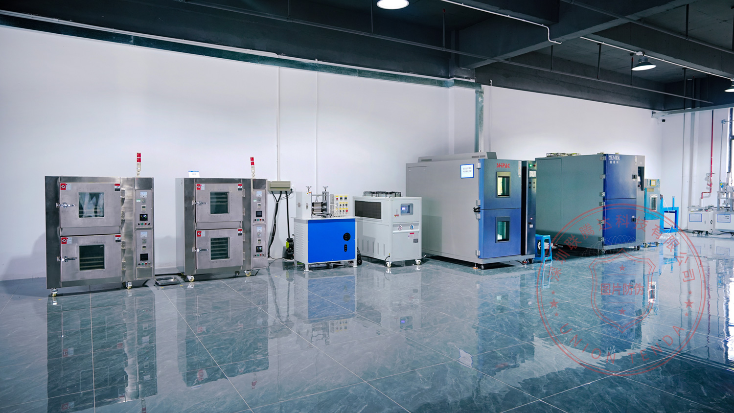 Aging Lab