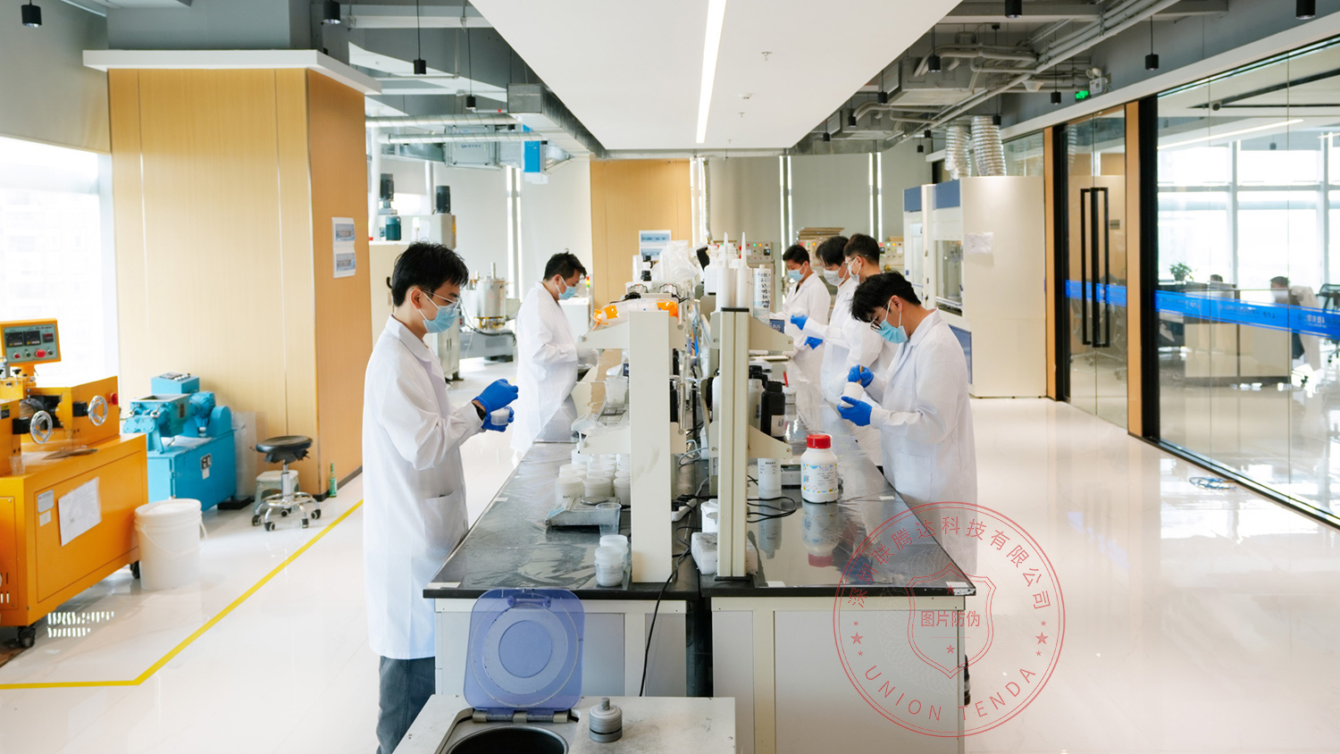 laboratory