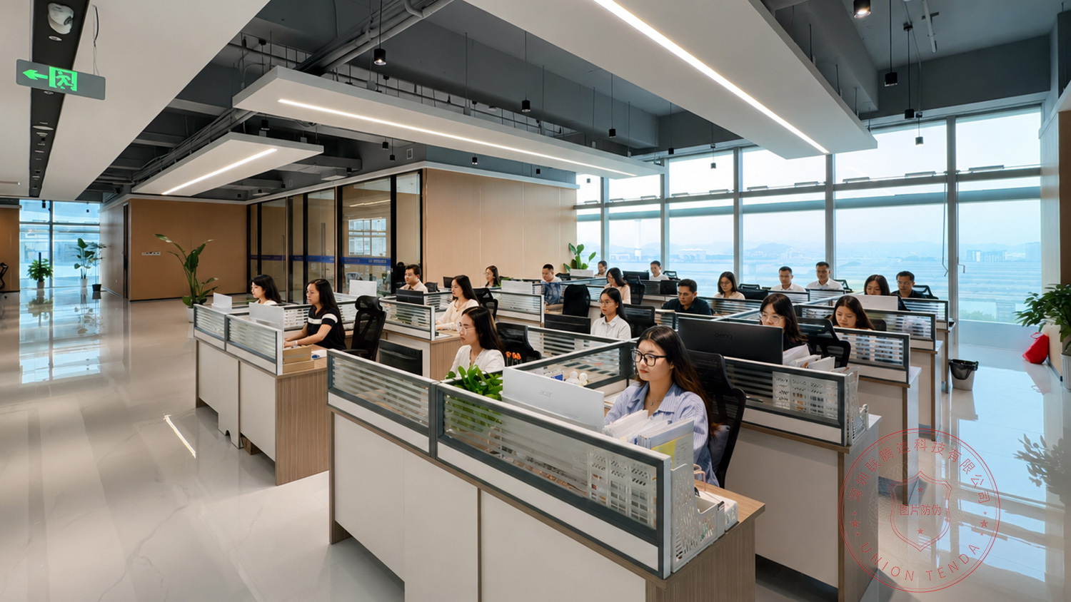 office